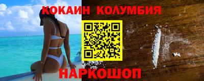 твердый Ставрополь
