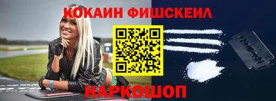 дмт Сланцы
