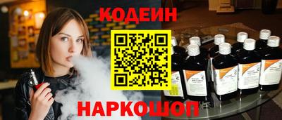 метадон Славгород