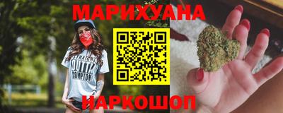 метадон Славгород