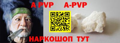 ПСИЛОЦИБИНОВЫЕ ГРИБЫ Старая Купавна
