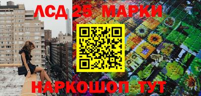 мефедрон мука Среднеуральск