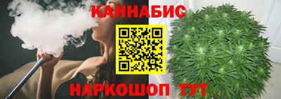 ПСИЛОЦИБИНОВЫЕ ГРИБЫ Старая Купавна