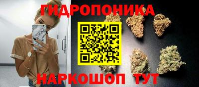 мефедрон мука Среднеуральск