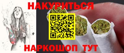 метадон Славгород