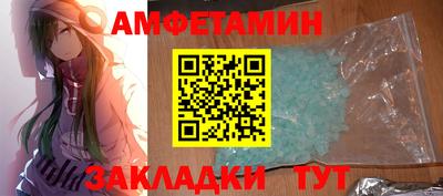 метадон Славгород