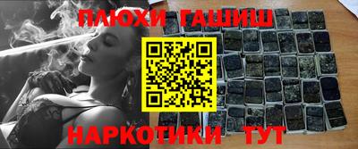 метадон Славгород
