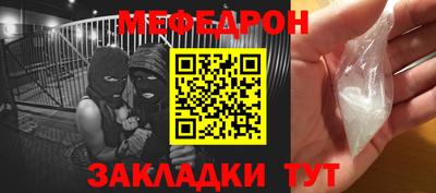 дмт Сланцы