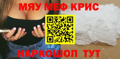метадон Славгород