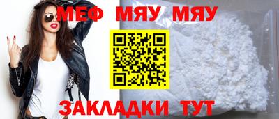 метадон Славгород